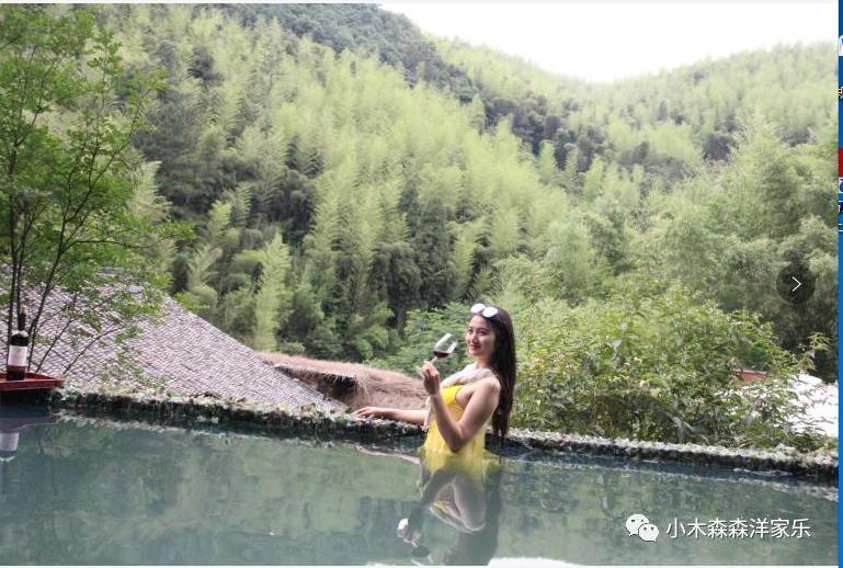Mogan Mountain Xiaomusensen Villa Deqing Eksteriør billede