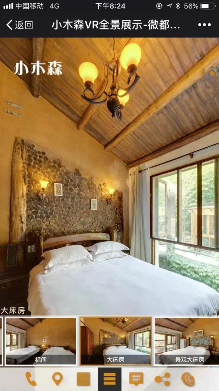 Mogan Mountain Xiaomusensen Villa Deqing Eksteriør billede